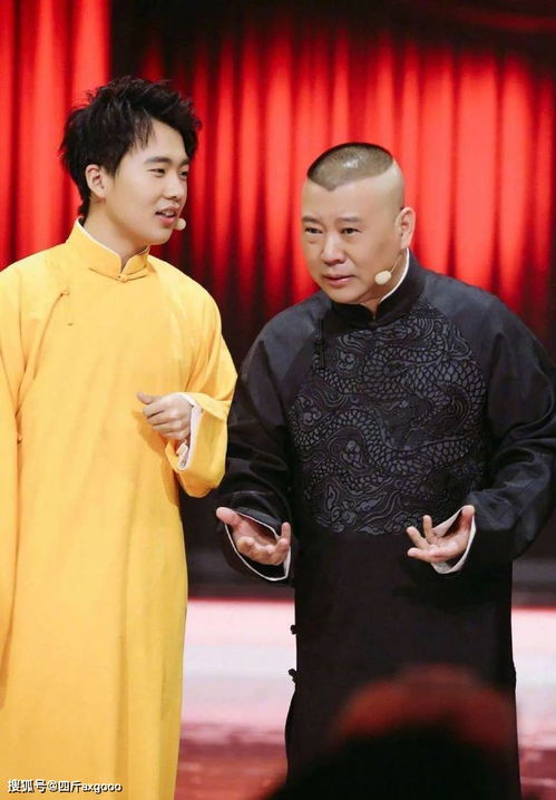 郭麒麟八字分析姻缘:郭麒麟八字揭秘,姻缘走向全解析