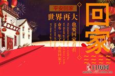 节日大全:全球节日百科,从传统习俗到现代狂欢的时空之旅 节日大全:全球节日百科,从传统习俗到现代狂欢的时空之旅