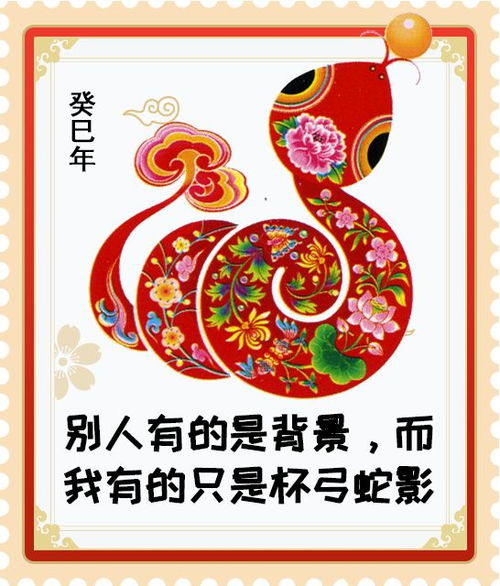 猴和马属相今年结婚吉日:2023年猴和马属相结婚吉日,传统黄历指南与建议 猴和马属相今年结婚吉日:2023年猴和马属相结婚吉日,传统黄历指南与建议