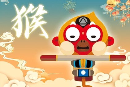 1992年属猴2021年运势:1992年属猴人2021金鸡年运势解析,破局相害,把握三重机遇
