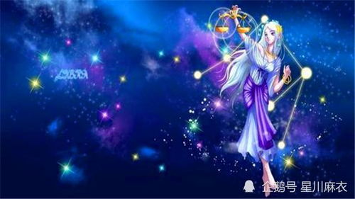 1月份是什么星座男生:1月男生星座全解析,水瓶座与摩羯座的双面魅力