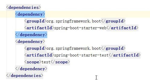 java经典案例:Java经典案例,Spring Boot实现RESTful API服务 java经典案例:Java经典案例,Spring Boot实现RESTful API服务