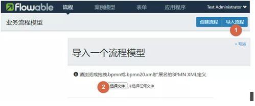 java经典案例:Java经典案例,Spring Boot实现RESTful API服务 java经典案例:Java经典案例,Spring Boot实现RESTful API服务