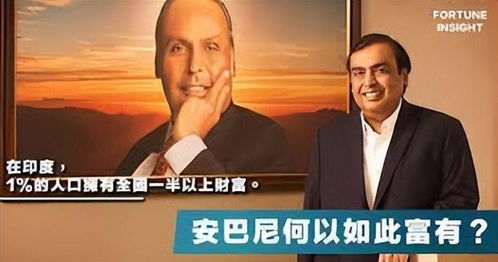 马斯克回应“亿万富翁不创造财富”