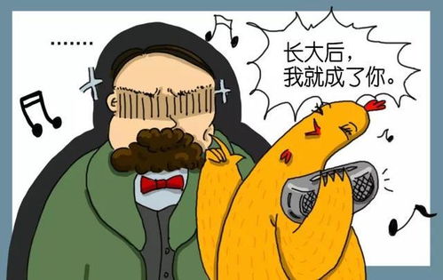 梦见别人拉大便:解密梦见别人拉大便,尴尬梦境背后的秘密