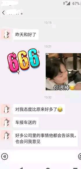 天蝎女分手后等你挽回的表现:天蝎女分手后致命吸引力,这5个表现证明她在等你,抓住这3个必杀技 天蝎女分手后等你挽回的表现:天蝎女分手后致命吸引力,这5个表现证明她在等你,抓住这3个必杀技