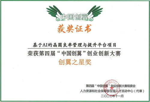 消息称亚马逊全球裁员3万人,涉及人力资源和AWS等重要部门 消息称亚马逊全球裁员3万人,涉及人力资源和AWS等重要部门