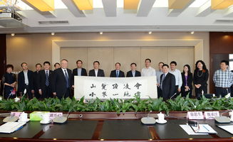 西南大学研究生院(西南财经大学研究生院) 西南大学研究生院(西南财经大学研究生院)