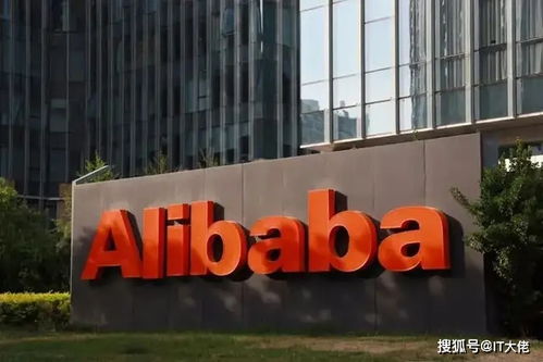 山子高科:公司和阿里天猫有正常的业务磋商和合作,但未涉及增发等事项 山子高科:公司和阿里天猫有正常的业务磋商和合作,但未涉及增发等事项