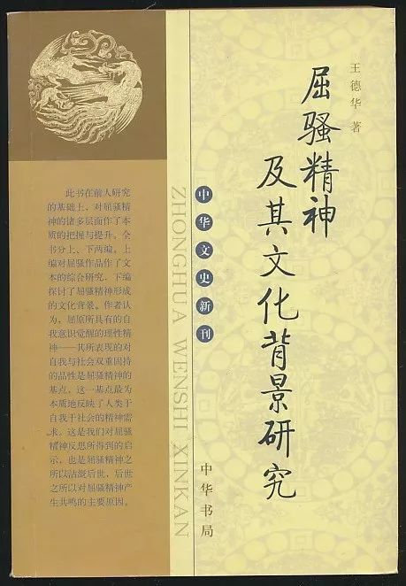 万经文化算命准吗:万经文化算命准吗?科学视角下的玄学文化解析 万经文化算命准吗:万经文化算命准吗?科学视角下的玄学文化解析