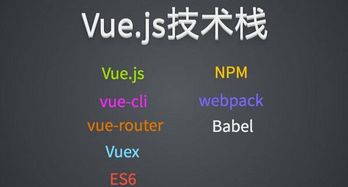javascript面向对象编程:JavaScript面向对象编程,从基础到实践 javascript面向对象编程:JavaScript面向对象编程,从基础到实践