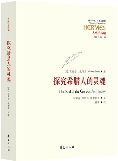 测前世身份:测前世身份,灵魂溯源的科学探索与哲学思辨 测前世身份:测前世身份,灵魂溯源的科学探索与哲学思辨