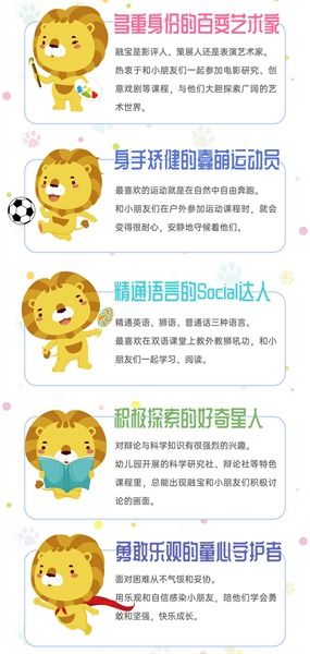 男牛宝宝取名字最佳字:牛宝宝起名指南,五行平衡+寓意吉祥的20个最佳用字解析 男牛宝宝取名字最佳字:牛宝宝起名指南,五行平衡+寓意吉祥的20个最佳用字解析