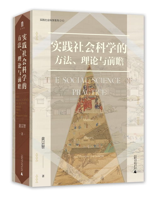 占卦问卜:千年智慧,占卦问卜的文化传承与现代启示