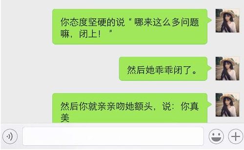 怎么才知道自己的星座:如何准确确认自己的星座?三步教你轻松找到本命星象