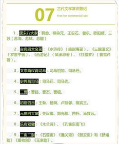 怎么才知道自己的星座:如何准确确认自己的星座?三步教你轻松找到本命星象 怎么才知道自己的星座:如何准确确认自己的星座?三步教你轻松找到本命星象