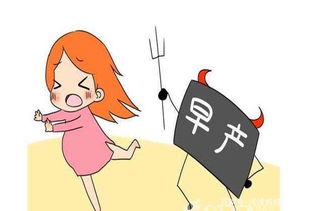梦见和亲戚吵架是什么预兆:梦见和亲戚吵架,潜意识的警示还是情感的宣泄? 梦见和亲戚吵架是什么预兆:梦见和亲戚吵架,潜意识的警示还是情感的宣泄?
