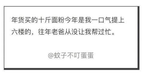 梦见和亲戚吵架是什么预兆:梦见和亲戚吵架,潜意识的警示还是情感的宣泄? 梦见和亲戚吵架是什么预兆:梦见和亲戚吵架,潜意识的警示还是情感的宣泄?