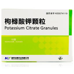 枸橼酸铋钾说明书:一文读懂枸橼酸铋钾说明书,正确用药不踩坑! 枸橼酸铋钾说明书:一文读懂枸橼酸铋钾说明书,正确用药不踩坑!