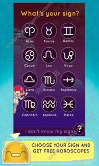 群星星座在线查询:群星星座在线查询,一键解锁宇宙奥秘的智能导航工具 群星星座在线查询:群星星座在线查询,一键解锁宇宙奥秘的智能导航工具