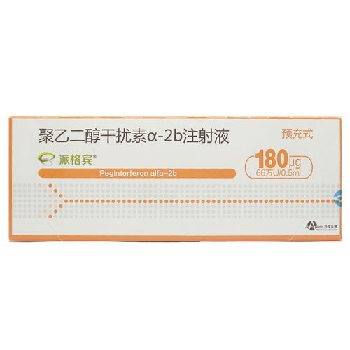 派格宾干扰素说明书:派格宾干扰素说明书详解,适应症、用法与注意事项全知道 派格宾干扰素说明书:派格宾干扰素说明书详解,适应症、用法与注意事项全知道