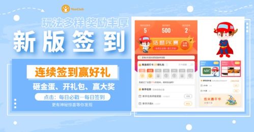 易名网:易名网,域名注册领域的领航者,助力企业品牌战略升级 易名网:易名网,域名注册领域的领航者,助力企业品牌战略升级