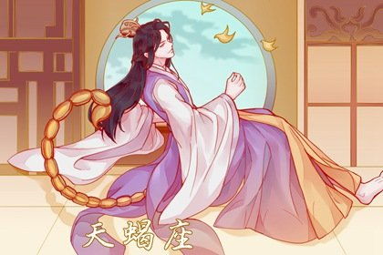 摩羯女睡过之后就不感兴趣了:摩羯女为何在亲密接触后情感降温?揭秘星座性格中的理性与情感博弈 摩羯女睡过之后就不感兴趣了:摩羯女为何在亲密接触后情感降温?揭秘星座性格中的理性与情感博弈