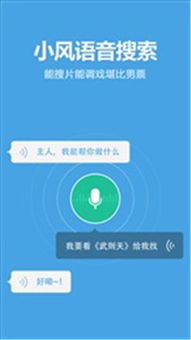 苹果姻缘小说下载网盘:苹果姻缘,网络小说下载的便捷方式—网盘资源全解析 苹果姻缘小说下载网盘:苹果姻缘,网络小说下载的便捷方式—网盘资源全解析