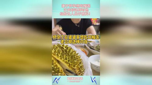 女人能吃海狗丸吗:女人能吃海狗丸吗?答案出乎意料! 女人能吃海狗丸吗:女人能吃海狗丸吗?答案出乎意料!