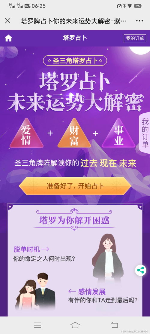 公司起名字大全免费测试网:2023公司起名指南,免费工具+测试网全攻略,轻松打造品牌金钥匙 公司起名字大全免费测试网:2023公司起名指南,免费工具+测试网全攻略,轻松打造品牌金钥匙