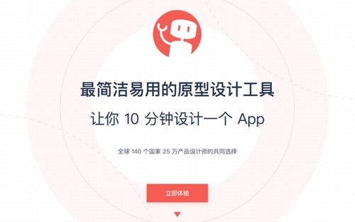 公司起名字大全免费测试网:2023公司起名指南,免费工具+测试网全攻略,轻松打造品牌金钥匙 公司起名字大全免费测试网:2023公司起名指南,免费工具+测试网全攻略,轻松打造品牌金钥匙