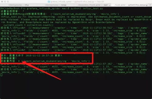 java倒计时代码:Java倒计时代码实现与应用 java倒计时代码:Java倒计时代码实现与应用