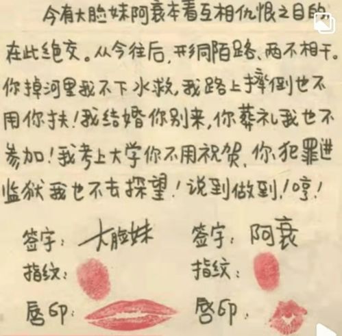 帮人看结婚吉日买什么书:结婚吉日怎么选?这三本书让你的婚礼好运连连 帮人看结婚吉日买什么书:结婚吉日怎么选?这三本书让你的婚礼好运连连