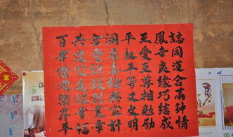 帮人看结婚吉日买什么书:结婚吉日怎么选?这三本书让你的婚礼好运连连 帮人看结婚吉日买什么书:结婚吉日怎么选?这三本书让你的婚礼好运连连