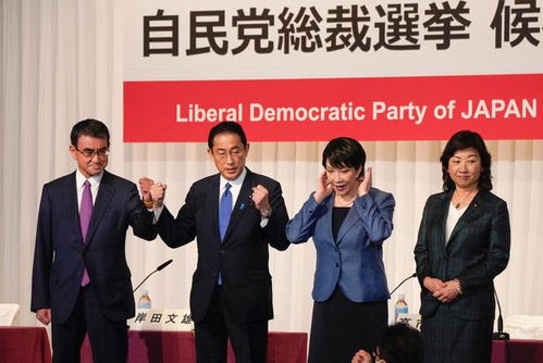 日本首相高市早苗将访问韩国参加APEC峰会