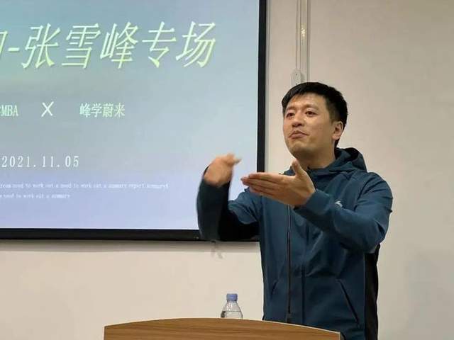 药学专业最好的出路(张雪峰最建议不选药学)