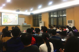 中山大学研究生院(中山大学研究生院院长) 中山大学研究生院(中山大学研究生院院长)