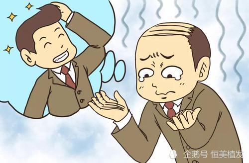 梦见自己掉头发吉兆:梦见自己掉头发是吉兆?传统文化与心理学解读告诉你未来机遇 梦见自己掉头发吉兆:梦见自己掉头发是吉兆?传统文化与心理学解读告诉你未来机遇