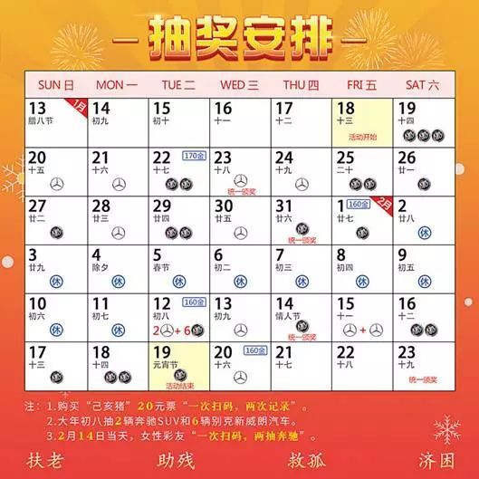 1991今日运势每日运势查询:探索1991年今日运势,每日运势查询全解析 1991今日运势每日运势查询:探索1991年今日运势,每日运势查询全解析