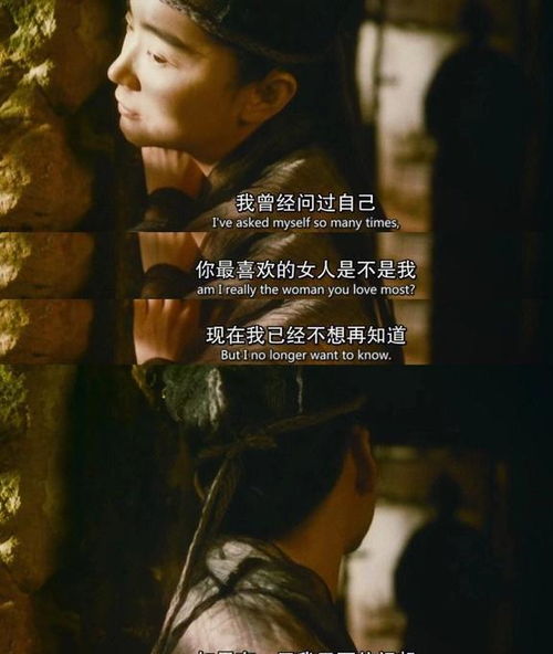 征服天蝎女的十大铁律:征服天蝎女的十大铁律,深度解析她的情感世界与关系密码 征服天蝎女的十大铁律:征服天蝎女的十大铁律,深度解析她的情感世界与关系密码
