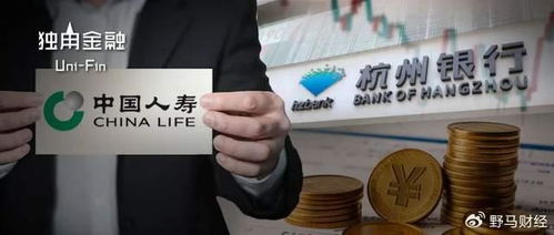 如何在银行中建立有效的投资计划? 如何在银行中建立有效的投资计划?