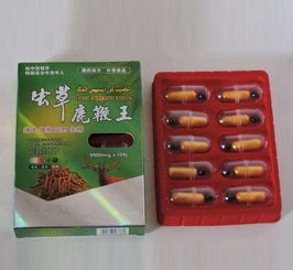 鹿鞭丸多少钱一盒:鹿鞭丸多少钱一盒?揭秘市场真相与选购指南 鹿鞭丸多少钱一盒:鹿鞭丸多少钱一盒?揭秘市场真相与选购指南
