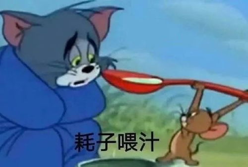 梦见自己在追打老鼠预示什么:梦里追打老鼠,解析你潜意识中的焦虑与渴望 梦见自己在追打老鼠预示什么:梦里追打老鼠,解析你潜意识中的焦虑与渴望