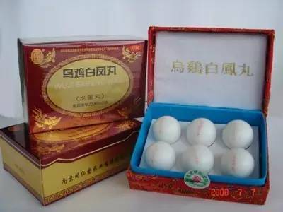 乌鸡白凤丸男人可以吃吗:乌鸡白凤丸男人可以吃吗?医生,别乱吃,这些情况要谨慎 乌鸡白凤丸男人可以吃吗:乌鸡白凤丸男人可以吃吗?医生,别乱吃,这些情况要谨慎