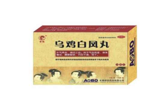 乌鸡白凤丸男人可以吃吗:乌鸡白凤丸男人可以吃吗?医生,别乱吃,这些情况要谨慎 乌鸡白凤丸男人可以吃吗:乌鸡白凤丸男人可以吃吗?医生,别乱吃,这些情况要谨慎