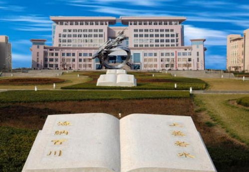 广东最好的民办大学(广东最好的民办大学有哪些) 广东最好的民办大学(广东最好的民办大学有哪些)