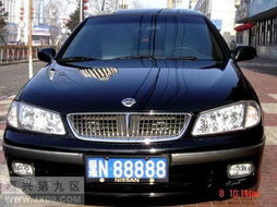 号令天下车牌号:号令天下,解码车牌号背后的权力密码与时代隐喻 号令天下车牌号:号令天下,解码车牌号背后的权力密码与时代隐喻