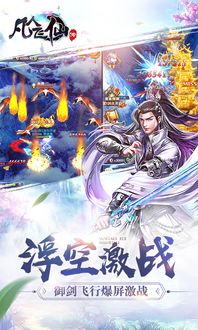 九月初九带有仙缘的人:九月初九,仙缘现世,那些与神明结缘的凡人故事 九月初九带有仙缘的人:九月初九,仙缘现世,那些与神明结缘的凡人故事