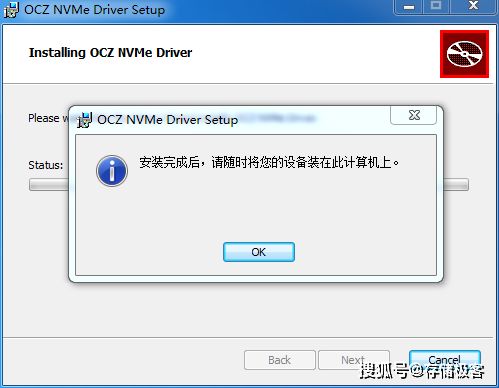 win7安装utm:Win7安装UTM,终极指南与兼容性解析 win7安装utm:Win7安装UTM,终极指南与兼容性解析
