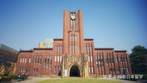 日本最好的十所大学(日本最好的十所大学韩国) 日本最好的十所大学(日本最好的十所大学韩国)
